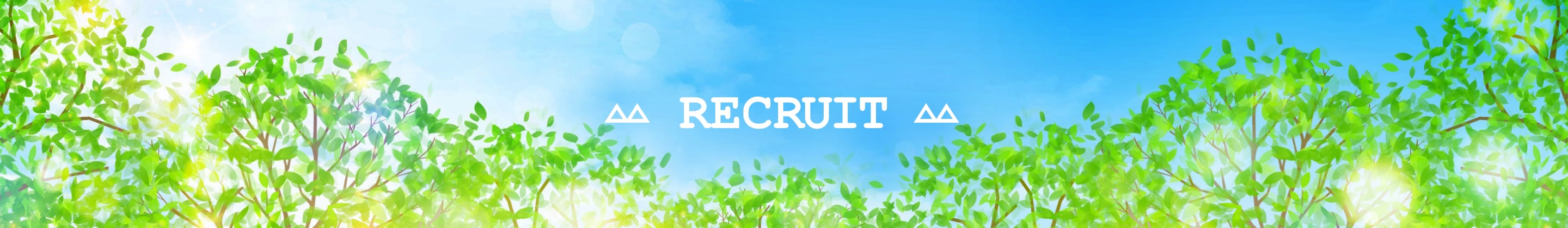 RECRUIT