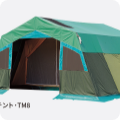 教育用キャンプテント